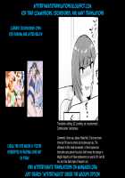 Osananajimi no Onee-san wa Boku no Mirai no Oyome-san / 幼なじみのお姉さんはボクの未来のお嫁さん [Mogiki Hayami] [Original] Thumbnail Page 27