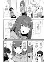 Osananajimi no Onee-san wa Boku no Mirai no Oyome-san / 幼なじみのお姉さんはボクの未来のお嫁さん [Mogiki Hayami] [Original] Thumbnail Page 03