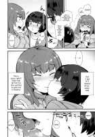 Osananajimi no Onee-san wa Boku no Mirai no Oyome-san / 幼なじみのお姉さんはボクの未来のお嫁さん [Mogiki Hayami] [Original] Thumbnail Page 05