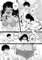 Lovers / Lovers [Yasson Yoshiyuki] [Original] Thumbnail Page 10