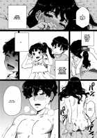 Lovers / Lovers [Yasson Yoshiyuki] [Original] Thumbnail Page 16