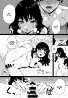 Lovers / Lovers [Yasson Yoshiyuki] [Original] Thumbnail Page 17
