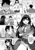 Gyouretsu no Dekiru Chinpo / 行列の出来るチンポ [Inari] [Original] Thumbnail Page 14