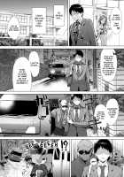 Gyouretsu no Dekiru Chinpo / 行列の出来るチンポ [Inari] [Original] Thumbnail Page 22