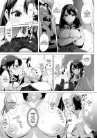 Gyouretsu no Dekiru Chinpo / 行列の出来るチンポ [Inari] [Original] Thumbnail Page 25