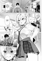 Gyouretsu no Dekiru Chinpo / 行列の出来るチンポ [Inari] [Original] Thumbnail Page 03