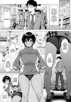 Gyouretsu no Dekiru Chinpo / 行列の出来るチンポ [Inari] [Original] Thumbnail Page 08