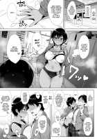 Gyouretsu no Dekiru Chinpo / 行列の出来るチンポ [Inari] [Original] Thumbnail Page 09