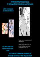 Odoriko no Shounen ni Tip o Hazunda Kekka... / 踊り子の少年にチップをはずんだ結果… [Ao_Iro] [Original] Thumbnail Page 21