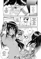 Odoriko no Shounen ni Tip o Hazunda Kekka... / 踊り子の少年にチップをはずんだ結果… [Ao_Iro] [Original] Thumbnail Page 02