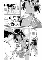 Odoriko no Shounen ni Tip o Hazunda Kekka... / 踊り子の少年にチップをはずんだ結果… [Ao_Iro] [Original] Thumbnail Page 03