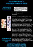 Hitori de Dekirumon ~ Otokonoko no Tame no Ananie Nyuumon ~ / ひとりでできるもん ~オトコのコのためのアナニー入門~ [Abu Hyaku] [Original] Thumbnail Page 105