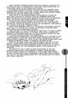 Hitori de Dekirumon ~ Otokonoko no Tame no Ananie Nyuumon ~ / ひとりでできるもん ~オトコのコのためのアナニー入門~ [Abu Hyaku] [Original] Thumbnail Page 23