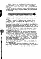 Hitori de Dekirumon ~ Otokonoko no Tame no Ananie Nyuumon ~ / ひとりでできるもん ~オトコのコのためのアナニー入門~ [Abu Hyaku] [Original] Thumbnail Page 24