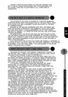 Hitori de Dekirumon ~ Otokonoko no Tame no Ananie Nyuumon ~ / ひとりでできるもん ~オトコのコのためのアナニー入門~ [Abu Hyaku] [Original] Thumbnail Page 31