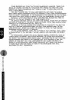 Hitori de Dekirumon ~ Otokonoko no Tame no Ananie Nyuumon ~ / ひとりでできるもん ~オトコのコのためのアナニー入門~ [Abu Hyaku] [Original] Thumbnail Page 38