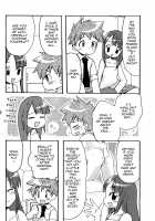 Hitori de Dekirumon ~ Otokonoko no Tame no Ananie Nyuumon ~ / ひとりでできるもん ~オトコのコのためのアナニー入門~ [Abu Hyaku] [Original] Thumbnail Page 41