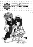 Hitori de Dekirumon ~ Otokonoko no Tame no Ananie Nyuumon ~ / ひとりでできるもん ~オトコのコのためのアナニー入門~ [Abu Hyaku] [Original] Thumbnail Page 43