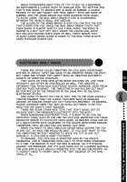 Hitori de Dekirumon ~ Otokonoko no Tame no Ananie Nyuumon ~ / ひとりでできるもん ~オトコのコのためのアナニー入門~ [Abu Hyaku] [Original] Thumbnail Page 45