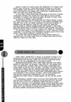 Hitori de Dekirumon ~ Otokonoko no Tame no Ananie Nyuumon ~ / ひとりでできるもん ~オトコのコのためのアナニー入門~ [Abu Hyaku] [Original] Thumbnail Page 48