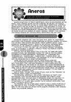 Hitori de Dekirumon ~ Otokonoko no Tame no Ananie Nyuumon ~ / ひとりでできるもん ~オトコのコのためのアナニー入門~ [Abu Hyaku] [Original] Thumbnail Page 52