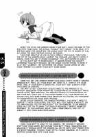 Hitori de Dekirumon ~ Otokonoko no Tame no Ananie Nyuumon ~ / ひとりでできるもん ~オトコのコのためのアナニー入門~ [Abu Hyaku] [Original] Thumbnail Page 54