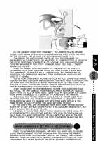 Hitori de Dekirumon ~ Otokonoko no Tame no Ananie Nyuumon ~ / ひとりでできるもん ~オトコのコのためのアナニー入門~ [Abu Hyaku] [Original] Thumbnail Page 55