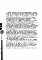 Hitori de Dekirumon ~ Otokonoko no Tame no Ananie Nyuumon ~ / ひとりでできるもん ~オトコのコのためのアナニー入門~ [Abu Hyaku] [Original] Thumbnail Page 56