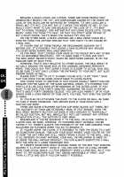 Hitori de Dekirumon ~ Otokonoko no Tame no Ananie Nyuumon ~ / ひとりでできるもん ~オトコのコのためのアナニー入門~ [Abu Hyaku] [Original] Thumbnail Page 58