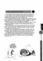 Hitori de Dekirumon ~ Otokonoko no Tame no Ananie Nyuumon ~ / ひとりでできるもん ~オトコのコのためのアナニー入門~ [Abu Hyaku] [Original] Thumbnail Page 61