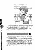 Hitori de Dekirumon ~ Otokonoko no Tame no Ananie Nyuumon ~ / ひとりでできるもん ~オトコのコのためのアナニー入門~ [Abu Hyaku] [Original] Thumbnail Page 64