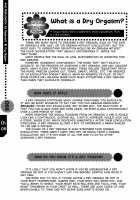 Hitori de Dekirumon ~ Otokonoko no Tame no Ananie Nyuumon ~ / ひとりでできるもん ~オトコのコのためのアナニー入門~ [Abu Hyaku] [Original] Thumbnail Page 66