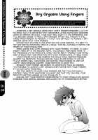 Hitori de Dekirumon ~ Otokonoko no Tame no Ananie Nyuumon ~ / ひとりでできるもん ~オトコのコのためのアナニー入門~ [Abu Hyaku] [Original] Thumbnail Page 68