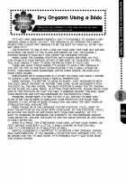 Hitori de Dekirumon ~ Otokonoko no Tame no Ananie Nyuumon ~ / ひとりでできるもん ~オトコのコのためのアナニー入門~ [Abu Hyaku] [Original] Thumbnail Page 69