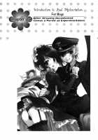 Hitori de Dekirumon ~ Otokonoko no Tame no Ananie Nyuumon ~ / ひとりでできるもん ~オトコのコのためのアナニー入門~ [Abu Hyaku] [Original] Thumbnail Page 78