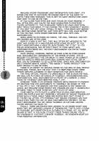 Hitori de Dekirumon ~ Otokonoko no Tame no Ananie Nyuumon ~ / ひとりでできるもん ~オトコのコのためのアナニー入門~ [Abu Hyaku] [Original] Thumbnail Page 80