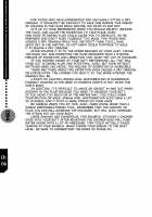 Hitori de Dekirumon ~ Otokonoko no Tame no Ananie Nyuumon ~ / ひとりでできるもん ~オトコのコのためのアナニー入門~ [Abu Hyaku] [Original] Thumbnail Page 84