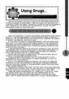 Hitori de Dekirumon ~ Otokonoko no Tame no Ananie Nyuumon ~ / ひとりでできるもん ~オトコのコのためのアナニー入門~ [Abu Hyaku] [Original] Thumbnail Page 87