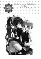 Hitori de Dekirumon ~ Otokonoko no Tame no Ananie Nyuumon ~ / ひとりでできるもん ~オトコのコのためのアナニー入門~ [Abu Hyaku] [Original] Thumbnail Page 89