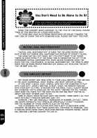 Hitori de Dekirumon ~ Otokonoko no Tame no Ananie Nyuumon ~ / ひとりでできるもん ~オトコのコのためのアナニー入門~ [Abu Hyaku] [Original] Thumbnail Page 90