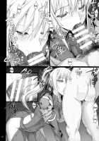 MonHun no Erohon 16 / もんはんのえろほん16 [Kizuki Aruchu] [Monster Hunter] Thumbnail Page 17