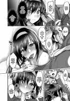 Netorare Kouhai Kanojo 2 ~Kairaku ni Mi o Yudane Hoteru Shitai~ / ネトラレ後輩彼女2～快楽に身を委ね火照る肢体～ [Takeda Aranobu] [Original] Thumbnail Page 29