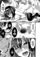 Netorare Kouhai Kanojo 2 ~Kairaku ni Mi o Yudane Hoteru Shitai~ / ネトラレ後輩彼女2～快楽に身を委ね火照る肢体～ [Takeda Aranobu] [Original] Thumbnail Page 46