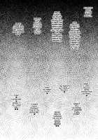 Netorare Kouhai Kanojo 2 ~Kairaku ni Mi o Yudane Hoteru Shitai~ / ネトラレ後輩彼女2～快楽に身を委ね火照る肢体～ [Takeda Aranobu] [Original] Thumbnail Page 53