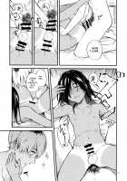 Minna Ana ga Aiteru / みんなあながあいてる [Ao_Iro] [Original] Thumbnail Page 22