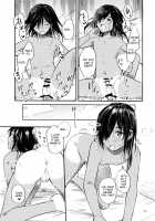 Minna Ana ga Aiteru / みんなあながあいてる [Ao_Iro] [Original] Thumbnail Page 24