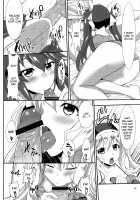 Orimura Trigger / オリムラトリガー [Aoiro Ichigou] [Infinite Stratos] Thumbnail Page 06