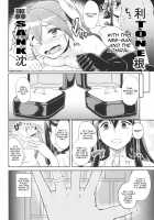 Mamoritai Hito / まもりたいひと [Aoiro Ichigou] [Kantai Collection] Thumbnail Page 27