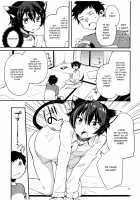 Nora Neko to Hakuchuumu / のらねこと白昼夢 [Ao_Iro] [Original] Thumbnail Page 08