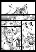 Mamimagi / MamiMagi [Kurosawa Kiyotaka] [Puella Magi Madoka Magica] Thumbnail Page 10